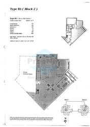 Oleander Towers (D12), Apartment #502517771
